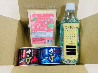 乙部町の人気＆おすすめ返礼品詰め合わせセット