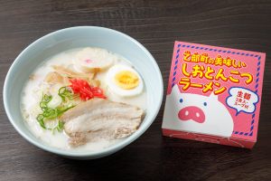 ラーメン嶋のしおとんこつラーメン